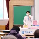 상무치과의원 이미지