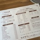 라온축산 이미지