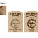 연단원