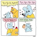 (주)휴노 | 10월 3째주 기록: 취준&amp; 이직 생각뿐인 직장인