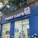대구 월성동 프린트카페 후기, 집 프린터보다 편했던 무인 출력센터