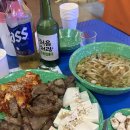 단골슈퍼마켙 | 안산 초지동 술집 단골슈퍼마켙 포장마차 감성술집