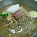 별난맛냉면 이미지