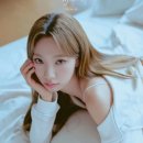 퀸덤(Queendom)