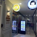 신방화약국 이미지