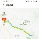 박달산 이미지
