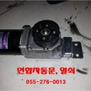 봉곡동276 이미지