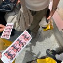 가은투어 이미지