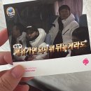 알아차림 요가 | [미사요가/하남요가] 기초 요가 과정 / 전통 요가의 의미, 그리고 지멸에 대하여 / 메타인지