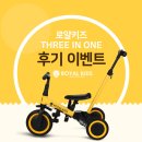 라이크쓰리앤
