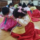 달록 이미지