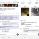 서비스테크 이미지