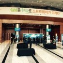 창조산업연구소 이미지