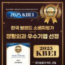 상무더튼튼의원 이미지