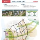대명개발 이미지