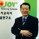 (주)에너지코리아 이미지
