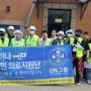 닥터스캠프 - 김포시 김포한강9로 95 | 닥터스캠프