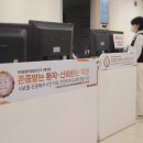 서울나우병원 이미지