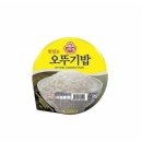 터닝짐 이미지