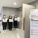 한정신과의원 앞 이미지