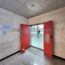 협성빌딩 이미지