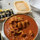 종로김밥이천관고점 | 이천관고시장맛집 예진이네 수제어묵 오일장 먹거리 추천 중독성 강한 매운맛 포장 내돈내산 후기