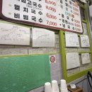 동진목장 네이버블로그