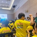 경진초등 | 글로벌 청소년 콘텐츠 경진대회 | 제3회 CWNU SW-DNA² 챌린지 코딩로봇 경진대회 참가 후기 (라인팔로잉)