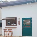 백옥대로753번길 | 용인 이동읍 데이트 하기 좋은곳 이색적인 감성카페 천리다방