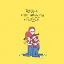 스튜디오봄날 - 안성시 방삼길 29-18 | 스튜디오봄날