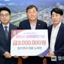 탑이엔씨 웹이코노미