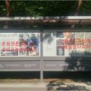 문구마을 이미지