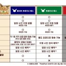 로얄pc랜드 이미지