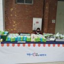 이숙자농장 이미지