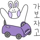 (주)애니언파크 이미지