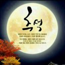 대중명품 네이버블로그
