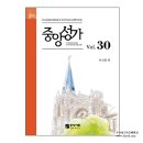 성가농장 이미지