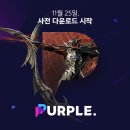 purple PC 이미지