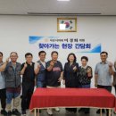 동부전통시장 충남인터넷뉴스