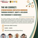 Join us for HR Connect: 28 October 2025 (Tuesday), 3:00 PM – 5:00 PM 이미지