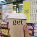 씨유 대공원파크베르점 이미지