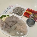 [태안 횟집] 태안 수산시장 복길호 수산 몽산포맛집 몽산포해수욕장 길세트 포장 후기