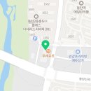 영스타 헤어 동탄점