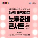 당신의 이미지