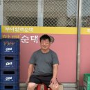 백제바이크투어 - 부여군 성왕로 436 | 백제바이크투어