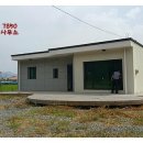 청운면사무소 1층 네이버블로그