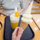 (주)오설록 - 중구 소공동 | 오설록 티세트 할인 방법 브랜드데이 아이스크림 오프레도 후기