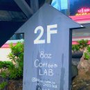 목전숯불가든 이미지