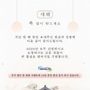 제이엘컴퍼니 이미지