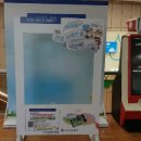 ㈜한빛투어 이미지